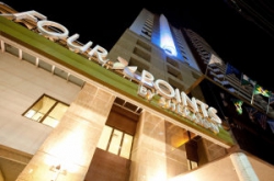 ���� ����� Four Points Sheraton Curitiba 4*