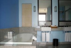 ���� ����� Pestana Rio Atlantica 5*