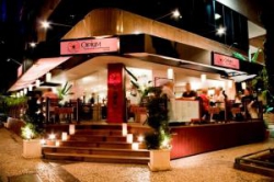 ���� ����� Ipanema Plaza 4*