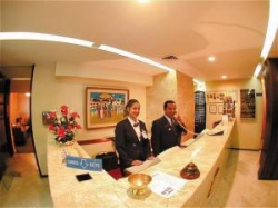 ���� ����� Lancaster Othon Travel 4*