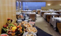 ���� ����� Premier Copacabana 4*
