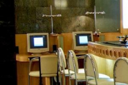 ���� ����� South American Copacabana 4*