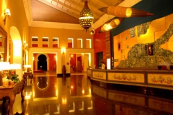 ���� ����� Iberostar Bahia 5*