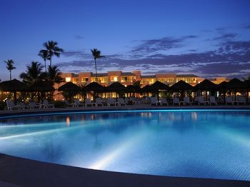 ���� ����� Iberostar Praia do Forte 5*