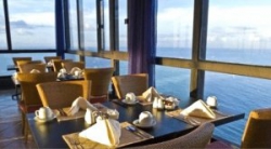 ���� ����� Pestana Bahia 5*