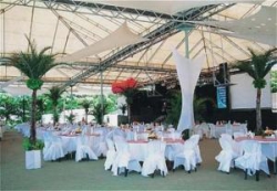 ���� ����� Bahia Othon Palace 4*