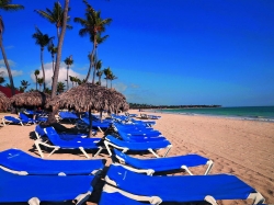 ���� ����� Bavaro Princess All Suites Resort, SPA & Casino 5*