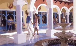 ���� ����� Iberostar Bavaro 5*