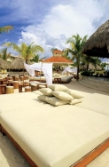 ���� ����� Melia Caribe Tropical 5*