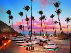 ���� ����� The Reserve Paradisus Palma Real 5*