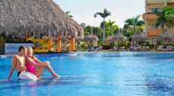���� ����� Gran Bahia Principe Punta Cana 5*