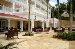���� ����� Gran Bahia Principe Cayo Levantado 5*