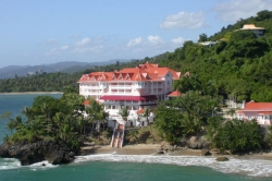 ���� ����� Gran Bahia Principe Samana 5*