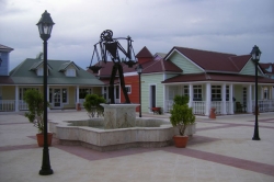 ���� ����� Gran Bahia Principe Samana 5*