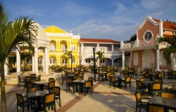 ���� ����� Gran Bahia Principe La Romana 5*