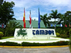 ���� ����� Barcelo Tambor Beach 5*