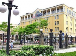 ���� ����� Gran Hotel Costa Rica 4*