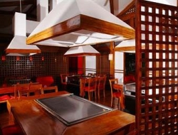 ���� ����� Ramada Plaza Herradura 4*