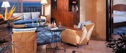 ���� ����� Fairmont Pierre Marques 5*