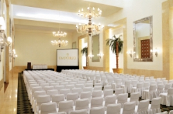 ���� ����� Emporio Acapulco 4*