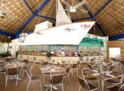 ���� ����� Park Royal Acapulco 4*
