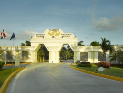 ���� ����� Grand Palladium Riviera Resort and Spa 4*