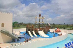 ���� ����� Great Parnassus Resort and Spa 4*