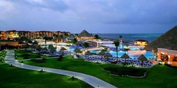���� ����� Moon Palace Resort 5*