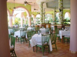 ���� ����� Riu Palace Mexico 5*