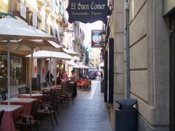 ���� ����� Cervantes Hotel 4*