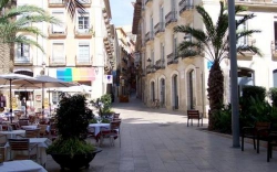 ���� ����� Cervantes Hotel 4*