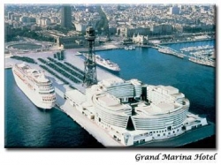 ���� ����� Grand Marina 5*