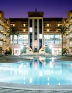 ���� ����� Reina Aparthotel 4*