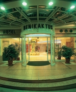 ���� ����� Benikaktus 3*
