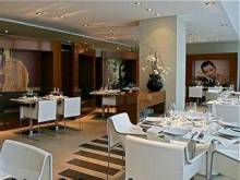 ���� ����� Crown Plaza 5*