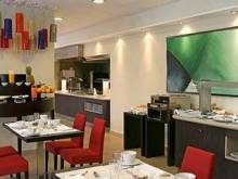 ���� ����� Crown Plaza 5*
