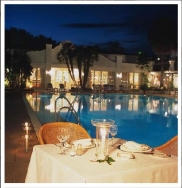 ���� ����� Los Monteros 5*