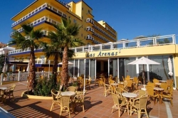 ���� ����� Las Arenas 4*