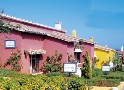 ���� ����� Marbella Playa 4*