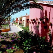 ���� ����� Marbella Playa 4*
