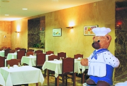 ���� ����� La Palmera Lloret 3*