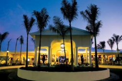 ���� ����� ClubHotel Riu Negril 5*