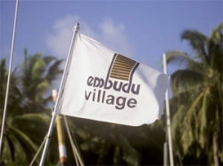 ���� ����� Embudu Village 3*