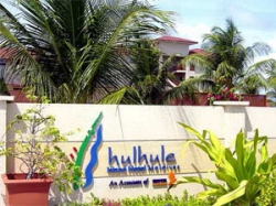 ���� ����� Hulhule Island 5*