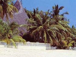 ���� ����� Giravaru Island Resort 3*