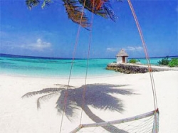���� ����� Giravaru Island Resort 3*
