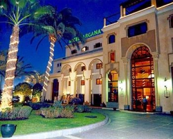 ���� ����� Argana Agadir 4*