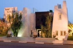 ���� ����� Coralia La Kasbah Club 4*