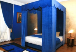 ���� ����� Hotel and Spa le Doge 5*