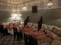 ���� ����� Le Royal Mansour Meridien 5*